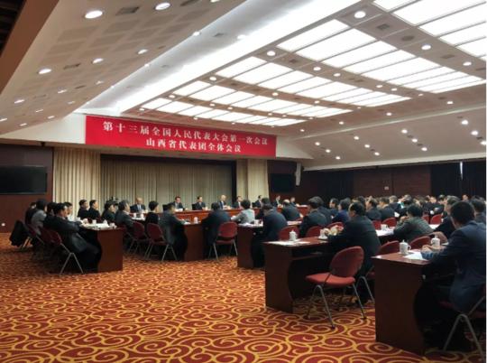山西团会议刘鹤发言，这位中国高层经济智囊提五条建议