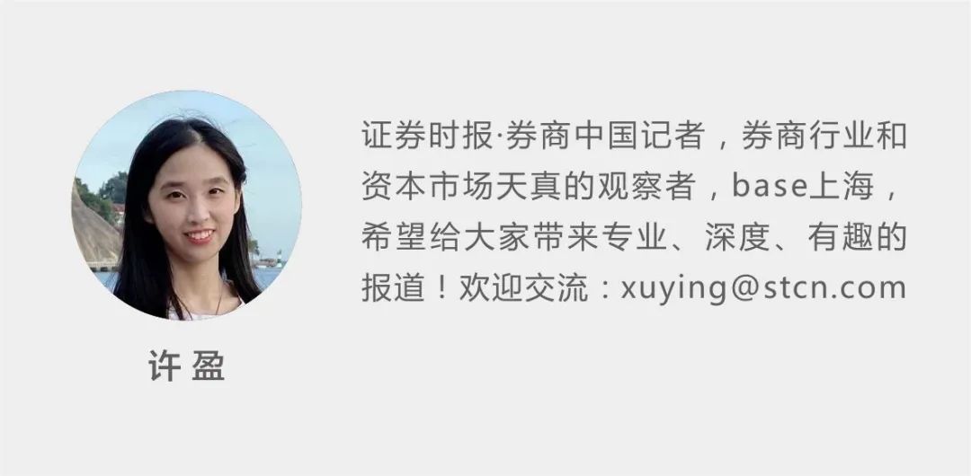 招商证券国际部招聘_投研业务人才需求_券商2024届应届生招聘