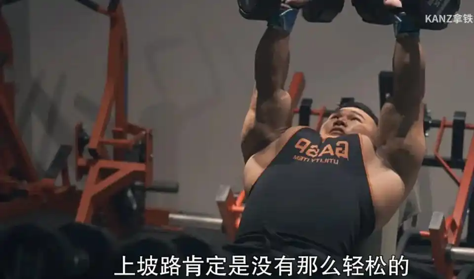 王昆健身悲剧_中国健美协会全国健美精英职业联赛八连冠_山东健美冠军被打死