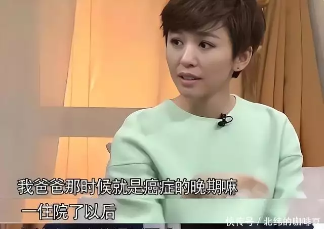 欧阳夏丹 央视离职原因 抖音发展_欧阳夏丹不主持新闻联播了吗_欧阳夏丹 央视主持人 抖音博主