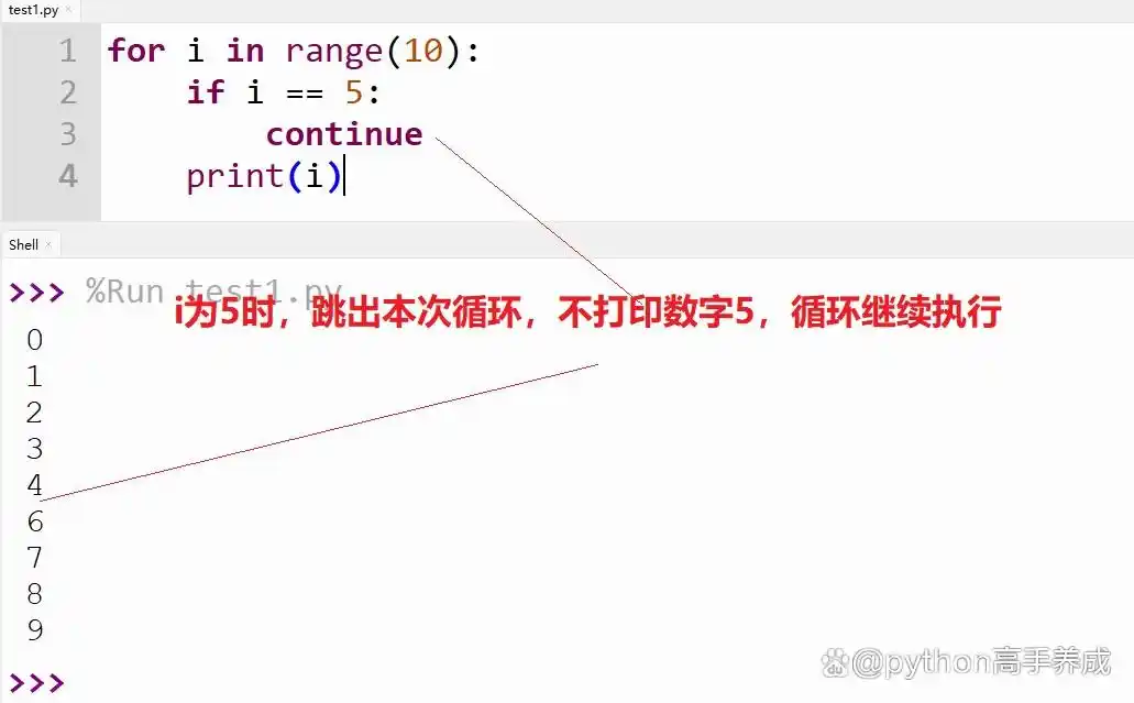 何时使用for循环和while循环_Python循环语句教程_for循环 continue