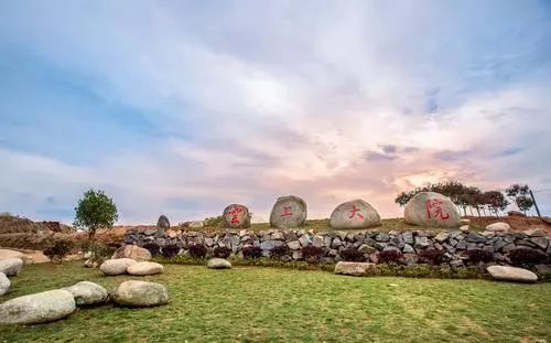 湖南省地市媒体小记者联盟_湖南都市记者_湖南省小记者研学实践基地