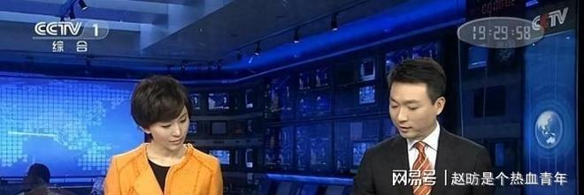 欧阳夏丹 央视 国脸 主持人 离开央视 原因 欧阳夏丹 近况 生活 短视频 李思思 家庭原因 转型 欧阳夏丹 旅行_欧阳夏丹不主持新闻联播了吗