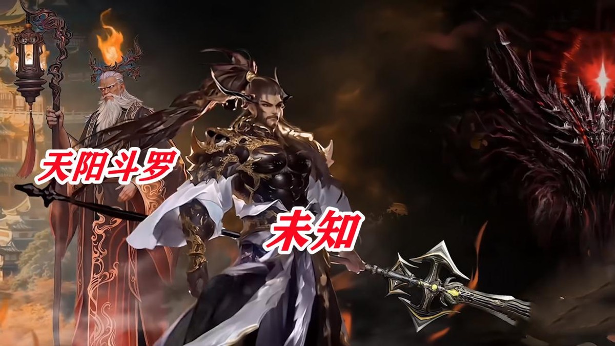 绝世唐门100集片尾建模预告 日月帝国角色橘子建模分析 星罗帝国供奉堂角色建模揭秘_绝世唐门免费下载 绝世唐门手