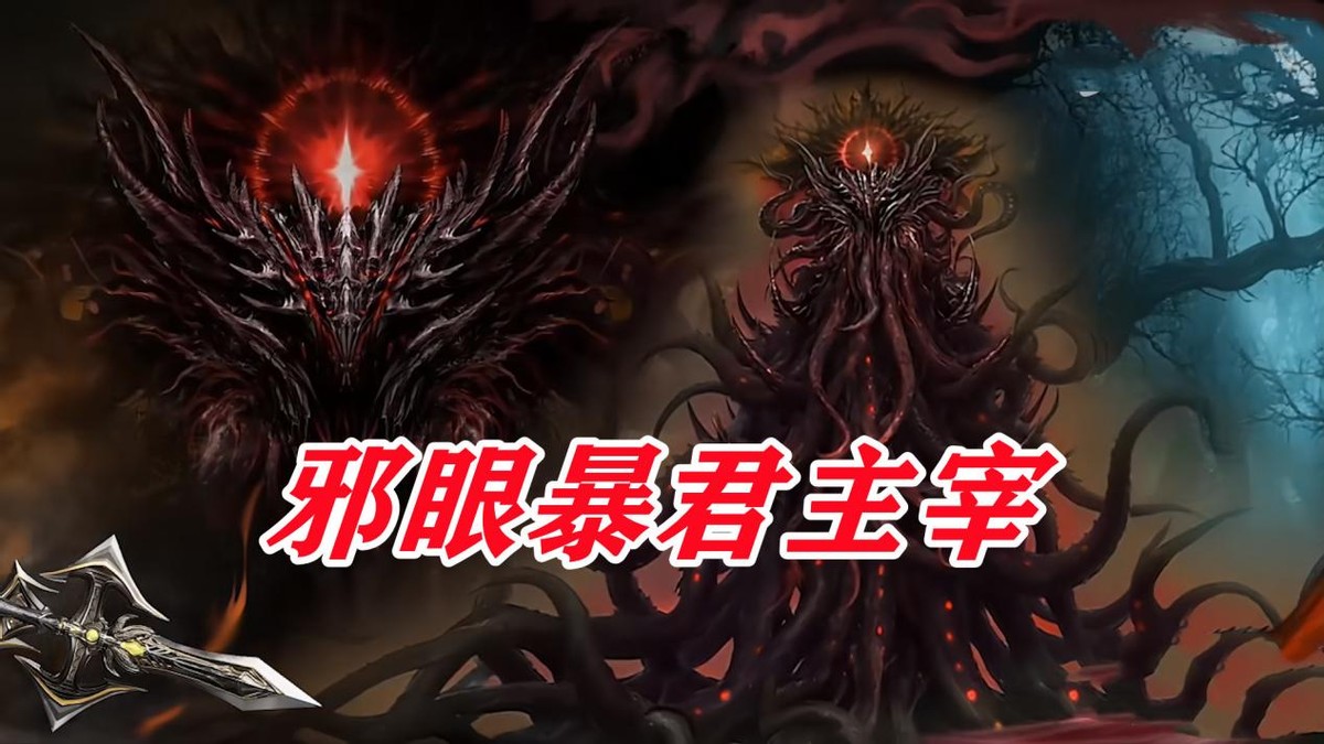 绝世唐门100集片尾建模预告 日月帝国角色橘子建模分析 星罗帝国供奉堂角色建模揭秘_绝世唐门免费下载 绝世唐门手