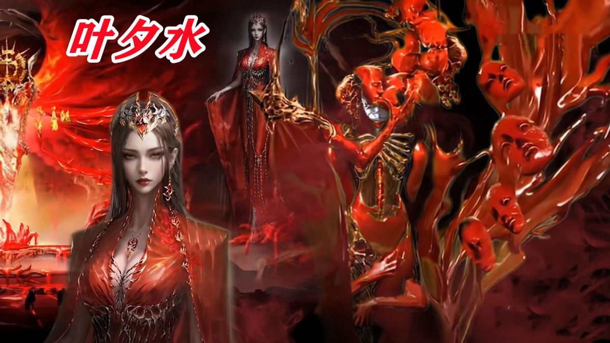 绝世唐门免费下载 绝世唐门手_绝世唐门100集片尾建模预告 日月帝国角色橘子建模分析 星罗帝国供奉堂角色建模揭秘