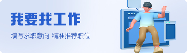 湖南财经学院 招聘_湖南国防工业职业技术学院事业单位招聘_湖南国防工业职业技术学院招聘公告