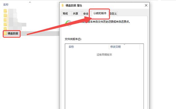 盖好章的合同扫描难题咋解？用这方法轻松搞定转电脑