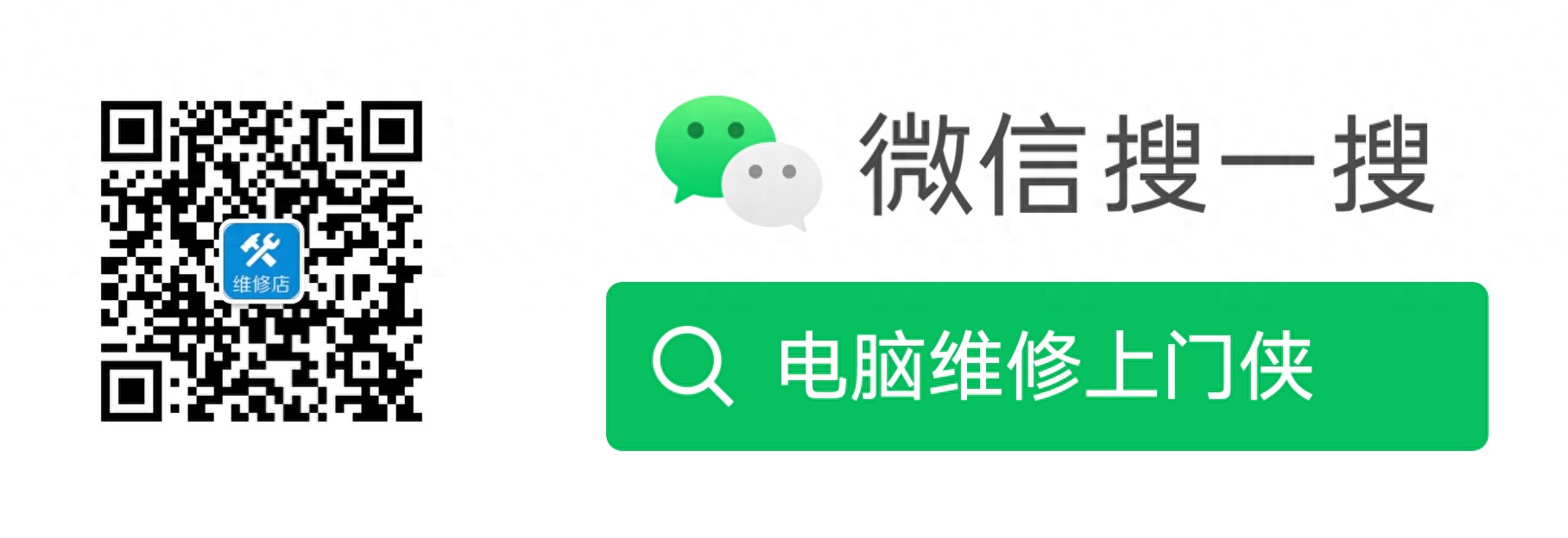浏览器缓存太多插件冲突_访问网站无法打开的原因_笔记本一打开浏览器就白屏