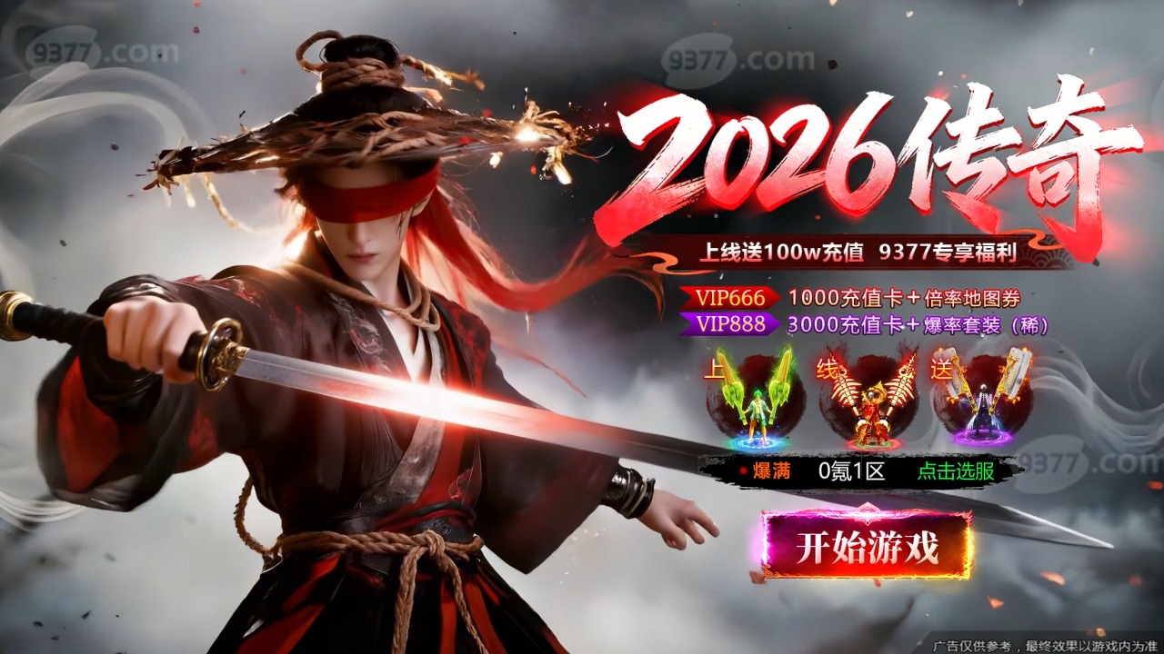 欧阳夏丹不主持新闻联播了吗_欧阳夏丹 央视离职原因 欧阳夏丹 48岁未婚未育