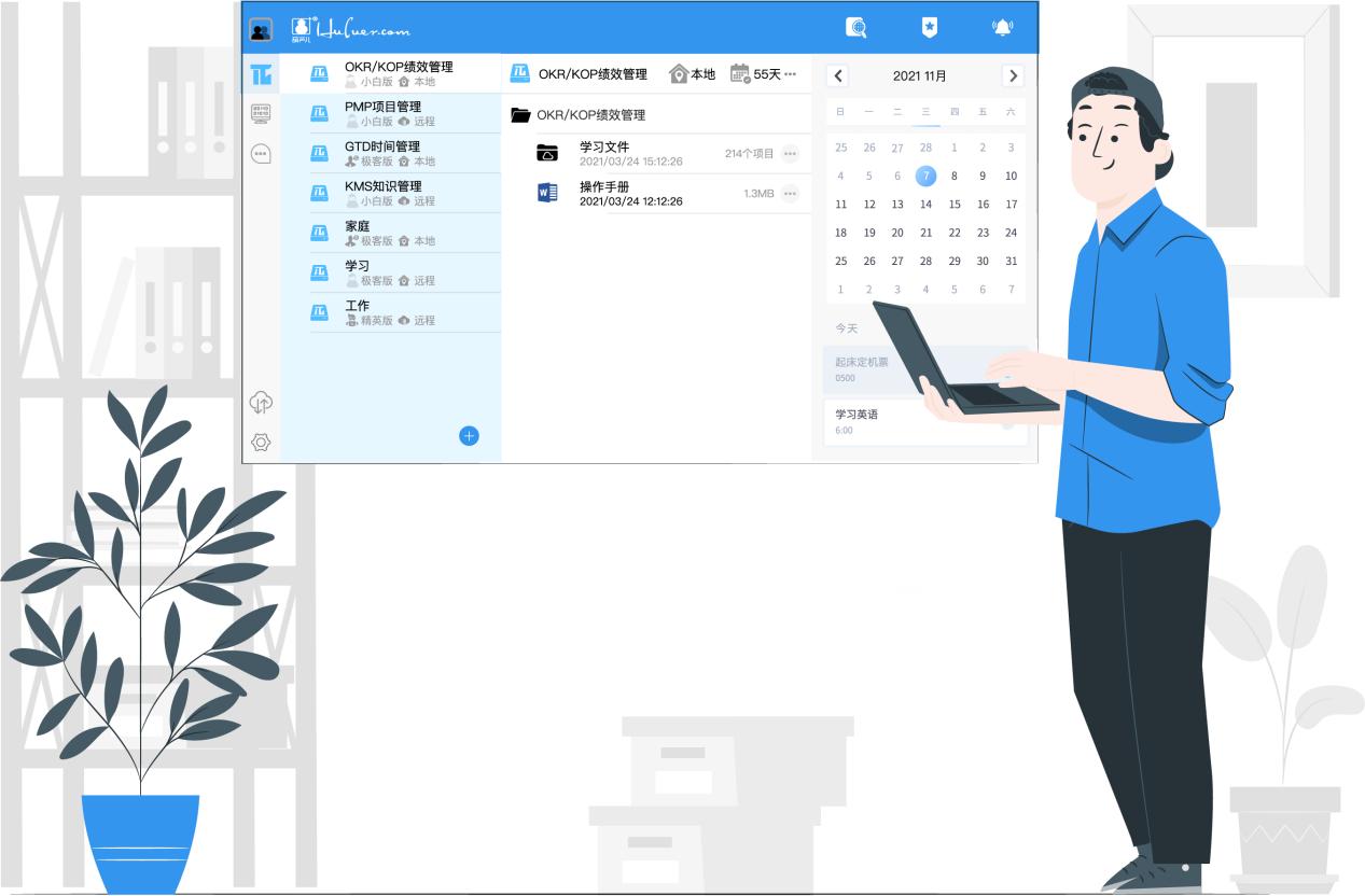 怎么把360云盘的视频下载到手机_网盘数据自动同步工具_天翼云盘同步盘评测