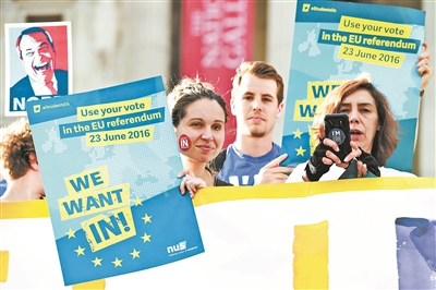 英国脱欧公投前夕：民众集会，支持率胶着，女王态度成谜