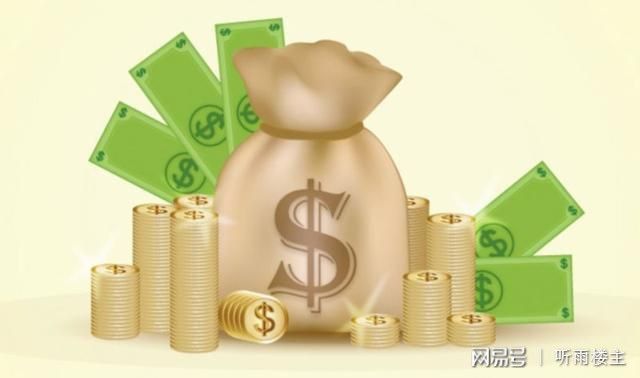 30万做理财_30万元理财方式_网上理财产品推荐