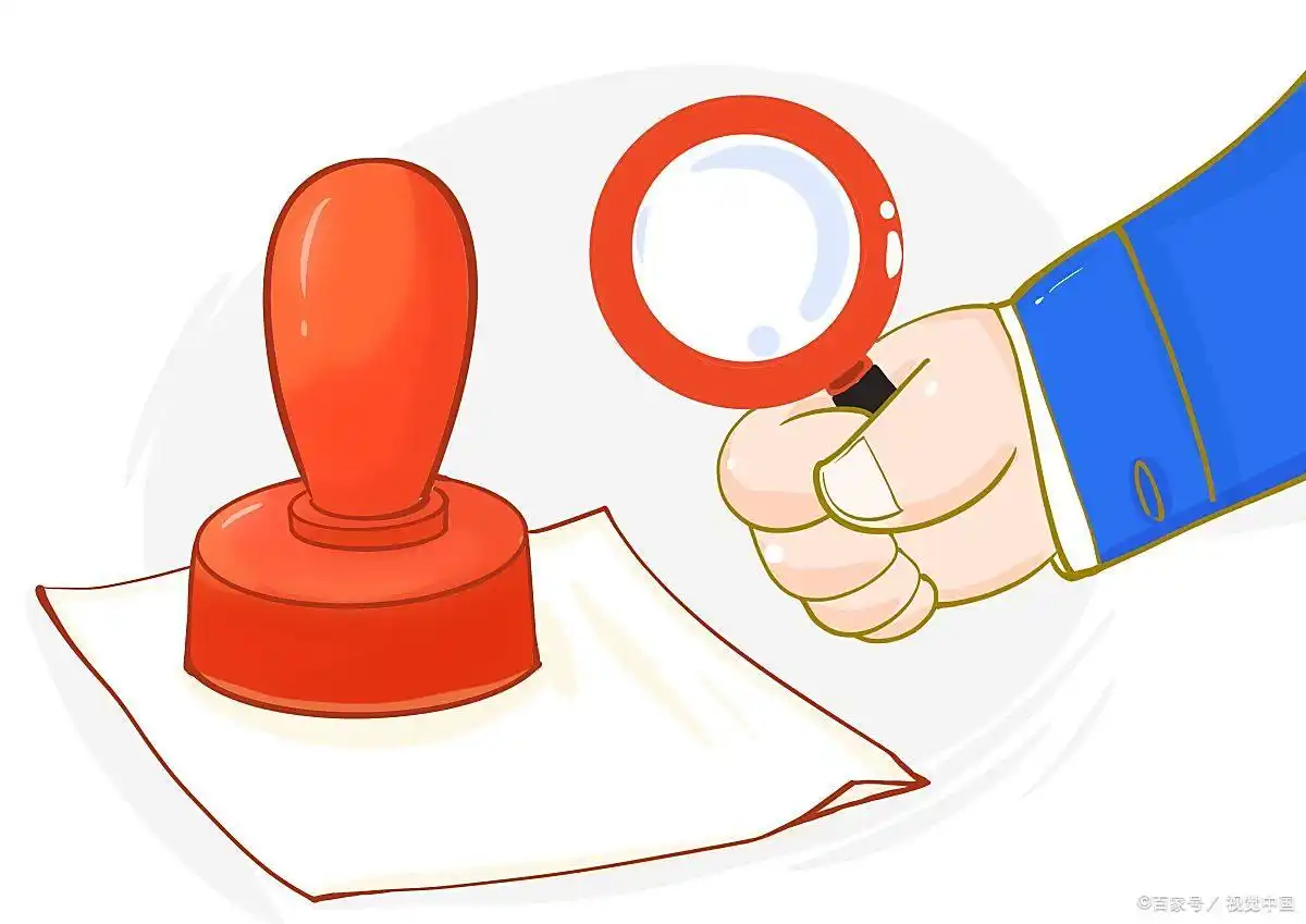 记者证申领条件与流程_普通人如何获得记者证_记者证考试资格