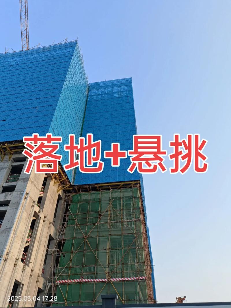 悬挑式安全网结构：解决施工周期长、风险高及应用范围小的问题