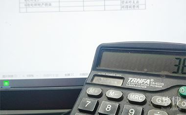 会计职业道德存问题，造假失真现象严重影响信息使用