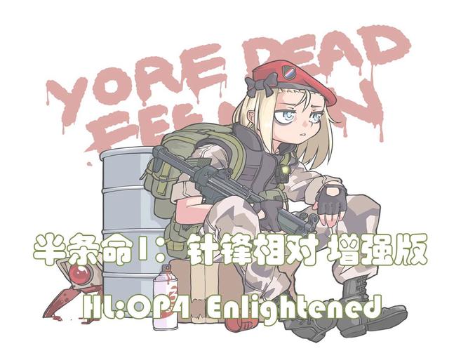 半条命1针锋相对手机版下载_CS起源游戏开发过程_半条命反击游戏模式