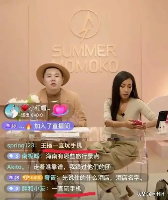 吉克隽逸 大凉山 村花 肤色标签 差异化优势 宋小宝 舞台形象 社交礼仪 穿着问题 网友批评 演唱会票房 代表作_吉克隽逸风云榜
