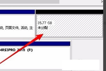 检查磁盘管理修复C盘问题_win10c盘扩展卷解决方法_c盘没有扩展卷选项