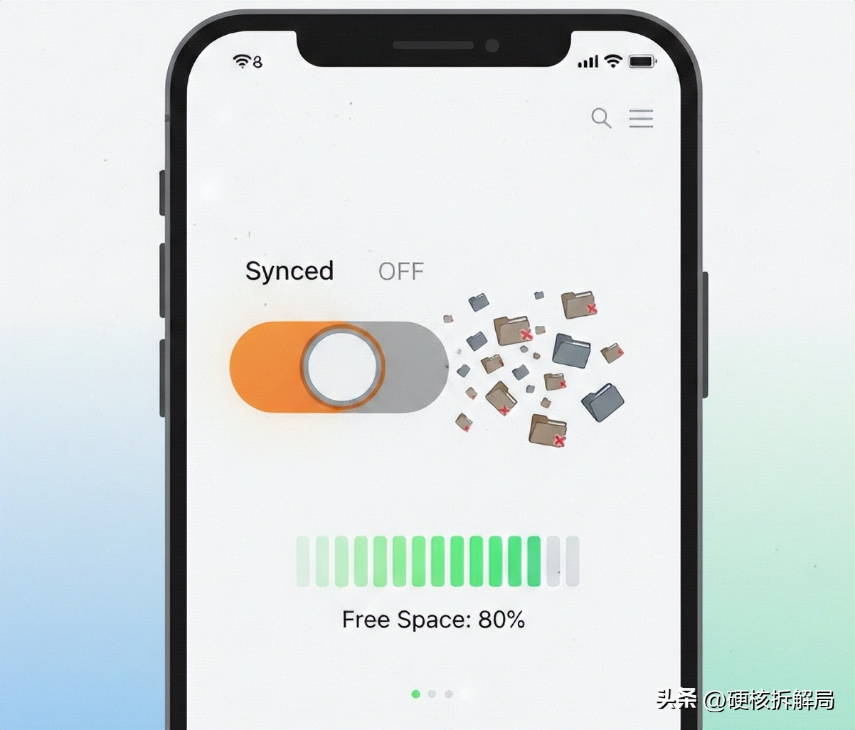 手机免费空间被占咋整？教你剔除APP备份和清理幽灵备份