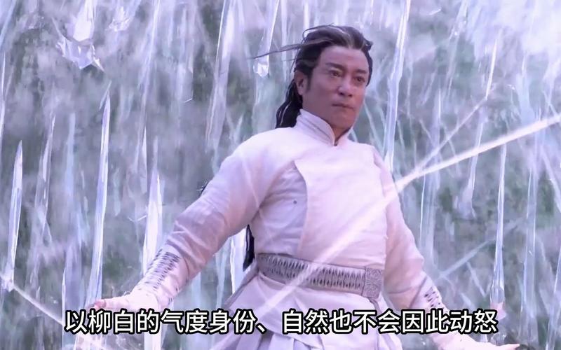 大唐与大明剑神榜较劲，袁天罡举荐南晋剑圣及书院