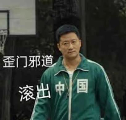 怎么把360云盘的视频下载到手机_百度网盘限速 工信部整治 网盘服务收费