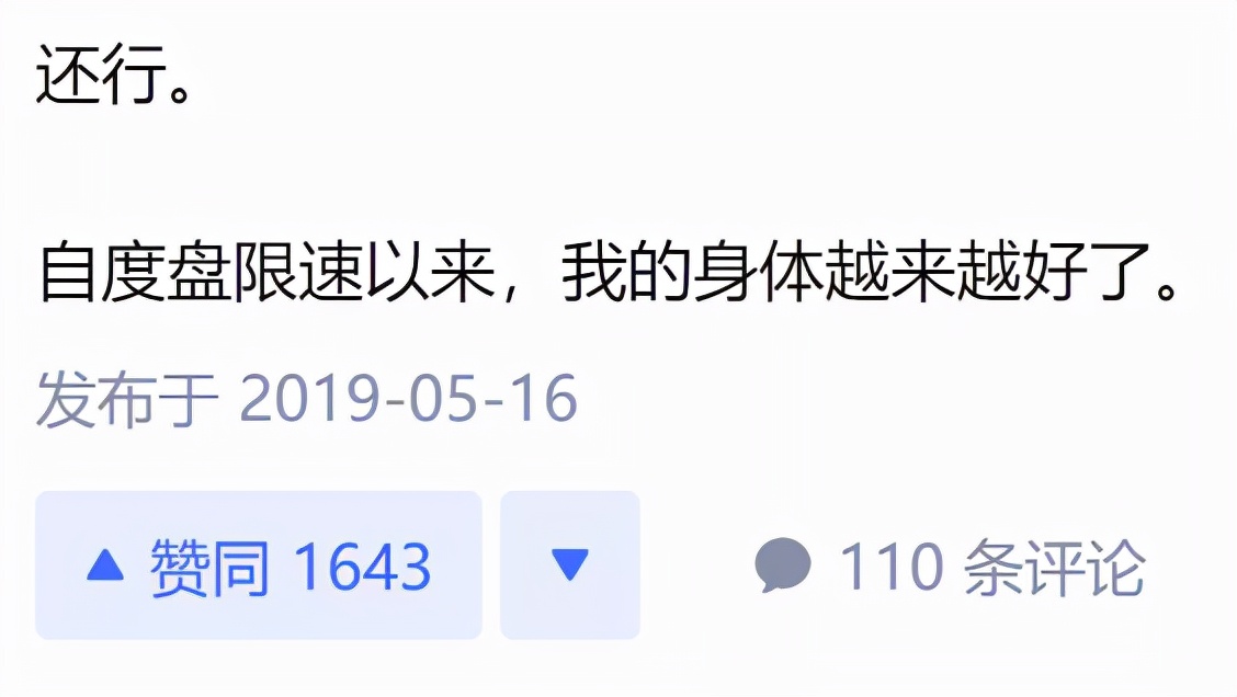 百度网盘限速 工信部整治 网盘服务收费_怎么把360云盘的视频下载到手机