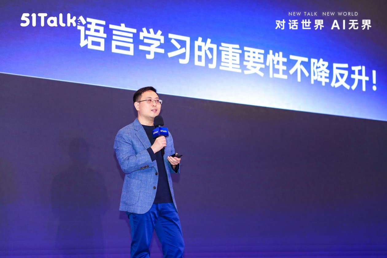 51talk ac.exe下载出问题？试试这个解决方法