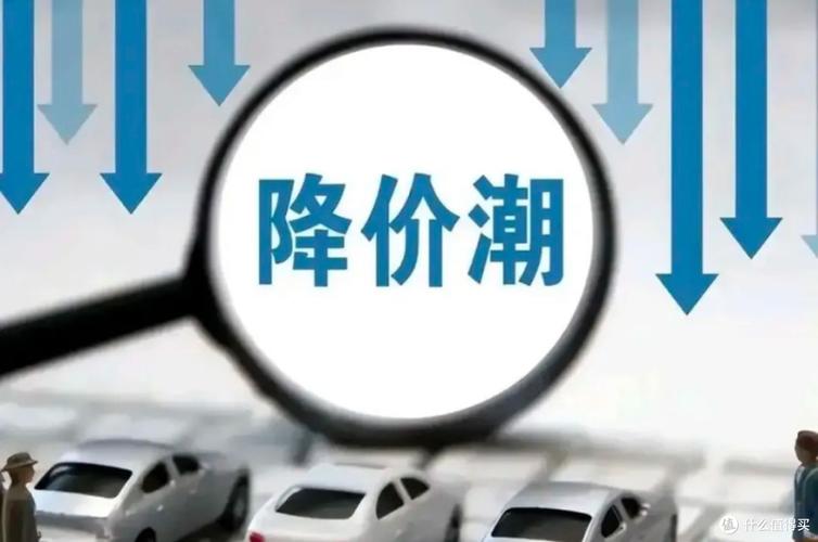 汽车金融产品创新_汽车金融产业趋势_中国消费金融创新峰会