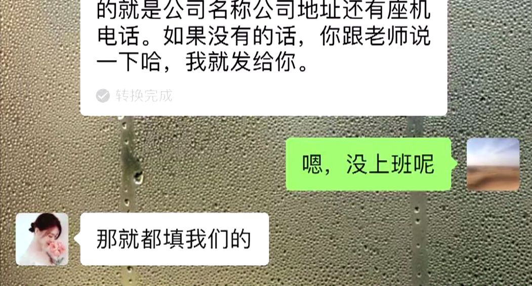 网络自学考试培训班_投诉山东财经学院自考办老师_成人教育获取名校自考学历