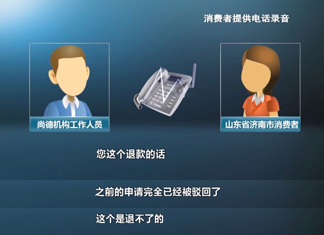 成人教育获取名校自考学历_投诉山东财经学院自考办老师_网络自学考试培训班