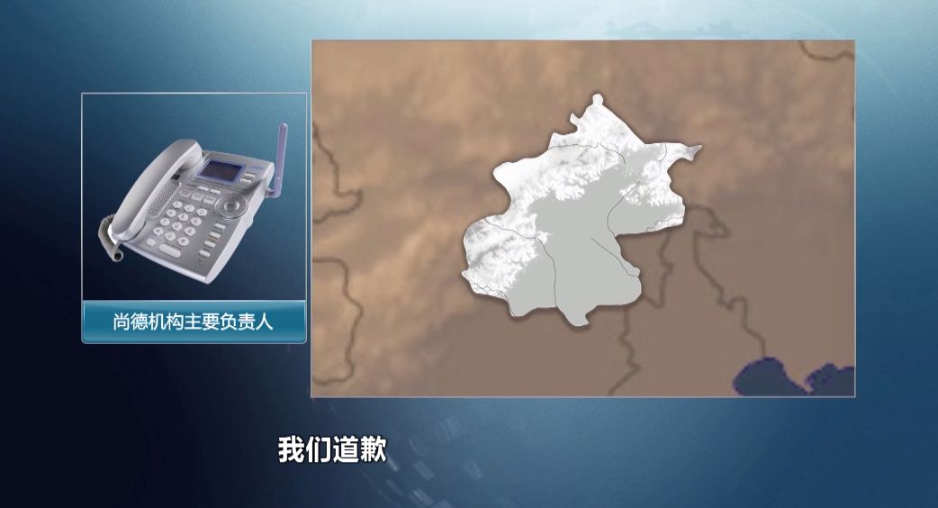 网络自学考试培训班_投诉山东财经学院自考办老师_成人教育获取名校自考学历