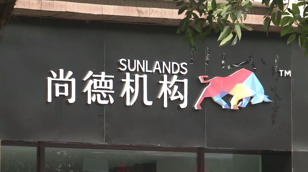 网络自学考试培训班_投诉山东财经学院自考办老师_成人教育获取名校自考学历