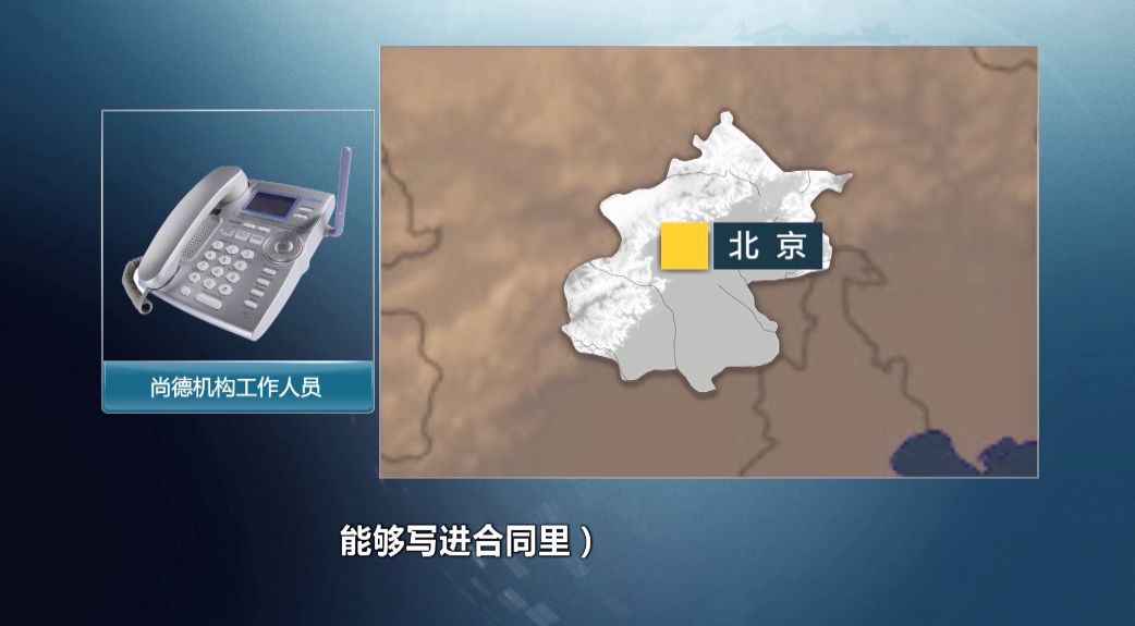 网络自学考试培训班_成人教育获取名校自考学历_投诉山东财经学院自考办老师