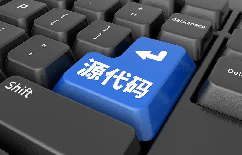 宏定义与内联函数_代码风格指南_嵌入式编程规范