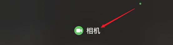 需要执行ios更新是什么意思_iOS14新功能评测_iOS14使用体验分享