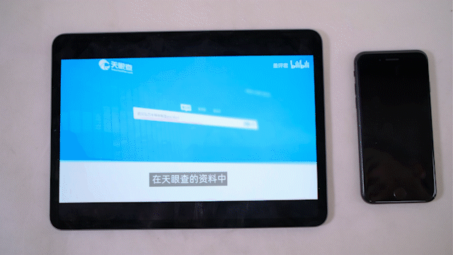 iOS14使用体验分享_iOS14新功能评测_需要执行ios更新是什么意思