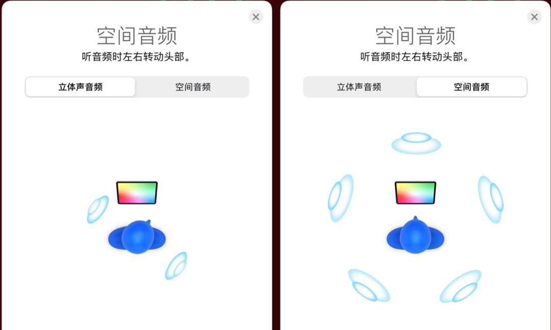 iOS14使用体验分享_需要执行ios更新是什么意思_iOS14新功能评测