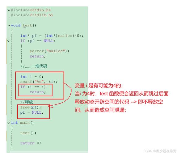 零基础C/C++学习路线推荐，还有stb_image图像加载库介绍