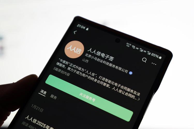 借贷宝新闻_借贷宝暂停新增欠条_借贷宝315晚会回应