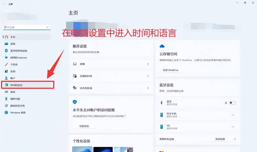 百度输入法_键盘里面手写输入法找不到了_搜狗输入法