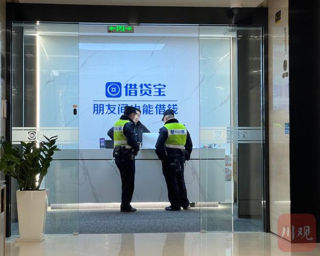借贷宝新闻：拉好友抢现金活动火爆，九鼎力挺辟谣