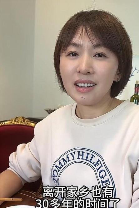 欧阳夏丹挪威抗衰老医学_欧阳夏丹怎么不播新闻联播了_欧阳夏丹生命健康体验活动