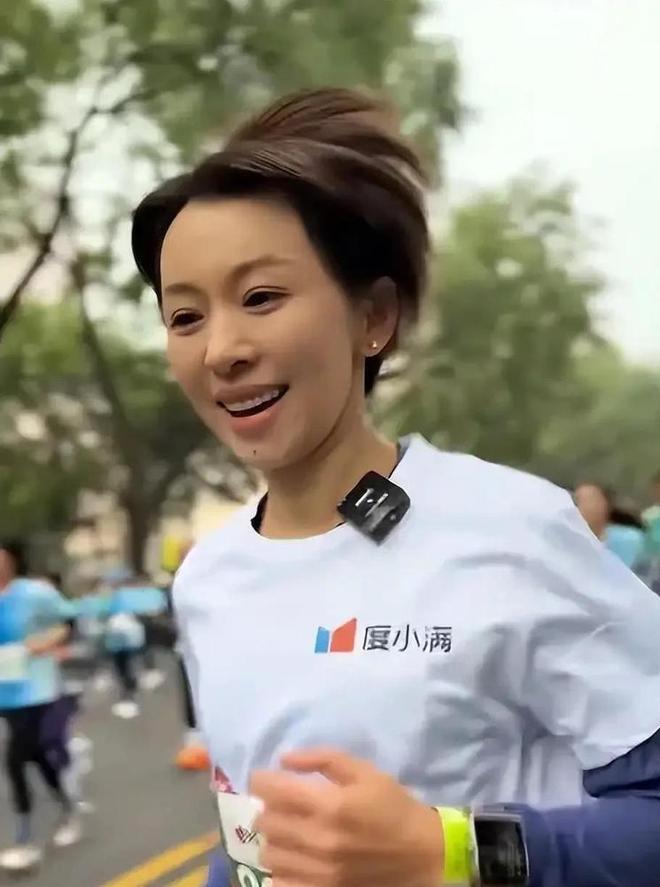 欧阳夏丹生命健康体验活动_欧阳夏丹怎么不播新闻联播了_欧阳夏丹挪威抗衰老医学