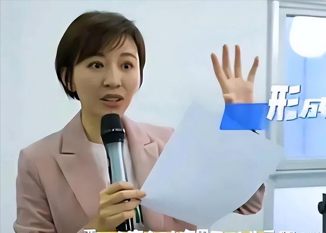 欧阳夏丹怎么不播新闻联播了_欧阳夏丹挪威抗衰老医学_欧阳夏丹生命健康体验活动