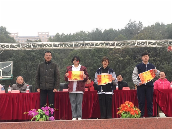 长沙财经学校体操音乐_长沙市蓝天科技中等职业学校课间操比赛_阳光体育活动每天锻炼一小时