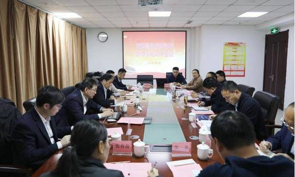 鲁信投资控股集团_鲁信创投 国企_山东省人民政府驻新疆办事处