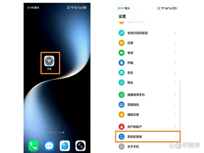 荣耀手机安卓开发者选项密码？隐藏设置大全来了