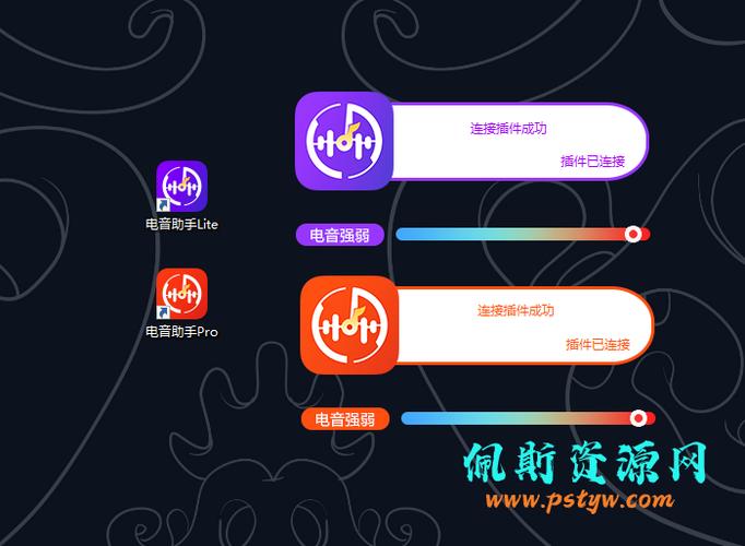 电脑修音软件简单好用_处理录音噪音_音频剪辑软件