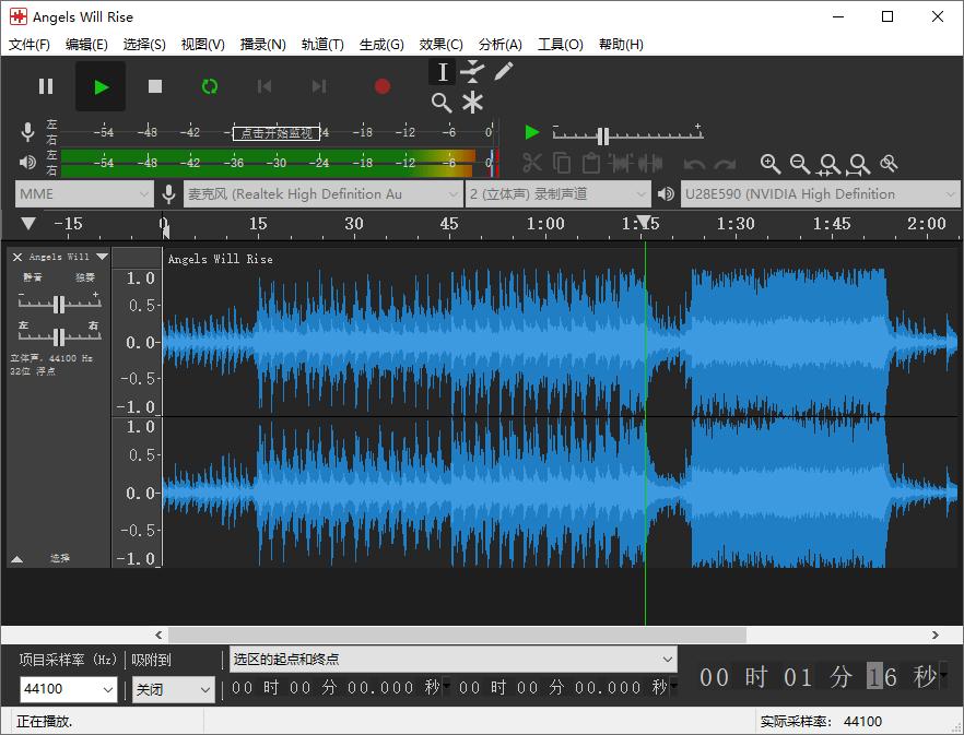 处理录音噪音_电脑修音软件简单好用_音频剪辑软件